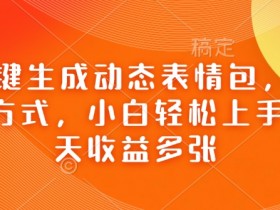 AI创作课程与平台的互补性，如何结合平台和课程提高创作效率