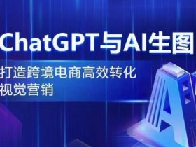 迪拜跨境电商市场分析如何提高竞争力,提高迪拜电商竞争力的最佳方法