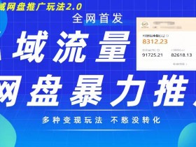 夸克拉新做什么好,如何挑选最适合的夸克拉新任务