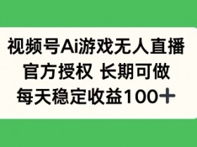 AI工具使用指南，如何高效使用一站式AI工具提高工作效率