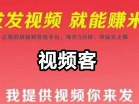 二手车短视频营销中的情感营销策略，通过情感营销提升短视频效果