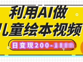 AI创作课程与平台相结合的优势,如何提升创作效率