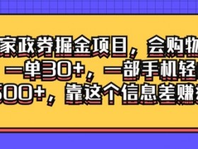 家政自媒体文案素材选择与整合技巧，如何整合家政自媒体素材提升内容质量