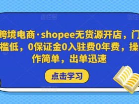 迪拜跨境电商市场增长如何快速扩展,如何快速扩展迪拜电商市场的份额