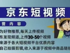 二手车短视频在市场营销中的作用,短视频如何帮助二手车营销占领市场