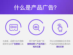 超强干货：竞价推广“多账户”的搭建策略，如何高效搭建与管理多个竞价账户