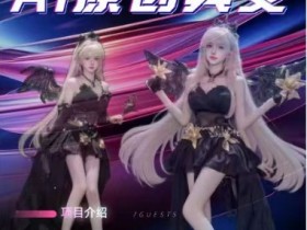 AI创作课程与平台的互补性，如何结合平台和课程提高创作效率