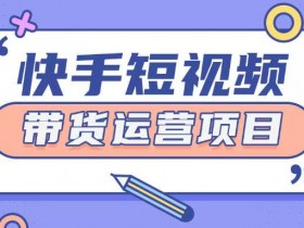 二手车短视频推广策略,如何通过有效推广提升视频观看量