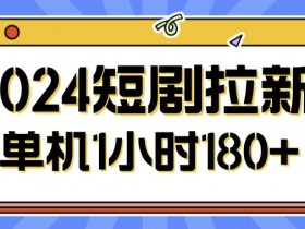 夸克拉新推广效果如何提升，提高推广效果的实用技巧与方法