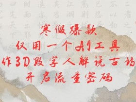 AI平台使用心得与技巧,提高工作效率与创作质量的秘诀