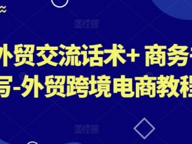 迪拜电商平台竞争如何提升市场份额，提升迪拜电商平台市场份额的策略