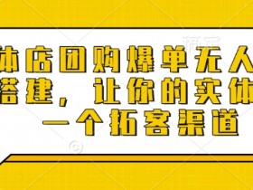 虚拟直播间的内容制作与直播技巧,如何提升虚拟直播间的内容制作质量