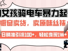 AI资讯Agent工具介绍，如何高效获取行业信息
