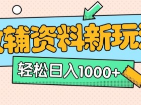 AI创作课程与平台相结合的优势,如何提升创作效率