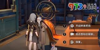 心理测量者中的心理测量技术与伦理的边界,心理测量者中的心理测量技术与伦理的深层次冲突