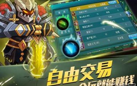 达尔文游戏第二季剧情预测新的敌人还是更强的挑战，达尔文游戏第二季会带来哪些新故事？