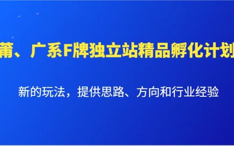 WordPress建站如何进行备份与恢复，如何备份和恢复WordPress建站数据的教程