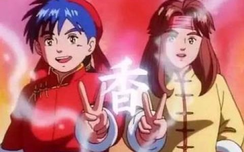 中华小当家神秘食材的解密，这些独特的食材是如何成就美味的？