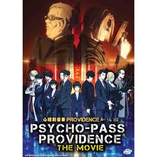 心理测量者中的暴力美学与道德反思，心理测量者如何通过暴力美学探讨道德反思与社会问题？