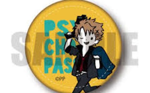 心理测量者第二季中科技对犯罪的影响，心理测量者第二季科技如何改变犯罪控制的格局？