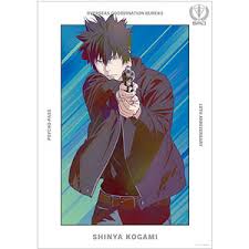 心理测量者第一季中的心理测量系统解读，心理测量者中的心理测量技术与伦理争议