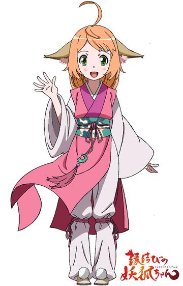 狐妖小红娘涂山红红cos服真人装扮,穿上涂山红红cos服,完美还原角色魅力