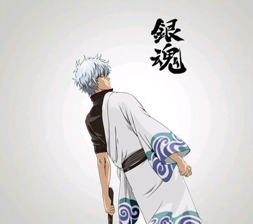 银魂的剧情发展银魂故事线的起伏与高潮，分析银魂中剧情的发展与转折点