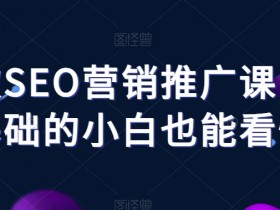 Googleseo站内优化技巧提升站内SEO效果的最佳实践，高效站内Googleseo优化的技巧