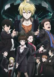 心理测量者中的暴力美学与道德反思，心理测量者如何通过暴力美学探讨道德反思与社会问题？