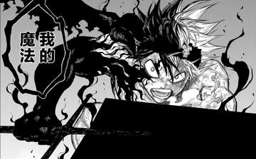 黑色五叶草情侣头像黑色五叶草情侣头像大全，提供情侣搭配的黑色五叶草头像下载