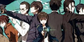 心理测量者第一季中的社会现实与虚拟世界设定，心理测量者第一季中的社会现实如何与虚拟世界设定融合？