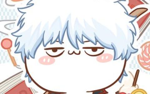 银魂动漫多少集完结，全部季数及大结局详细解读