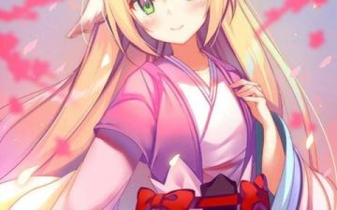 狐妖小红娘苏苏cos服服装与配饰搭配，如何选择适合的狐妖小红娘苏苏cos服配饰，展现完整造型