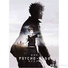 心理测量者第一季的反乌托邦社会结构分析,心理测量者第一季中的反乌托邦社会结构与现实对照