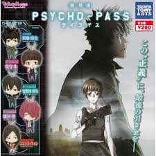 心理测量者第一季大结局解读,心理测量者第一季的结束与剧情深化分析