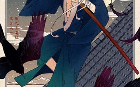 银魂假发和几松银魂的假发与几松的搞笑剧情，解读银魂中的几松与假发搞笑情节