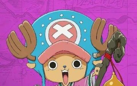 海贼王热血航线攻略，完美攻略让你迅速登上最强巅峰