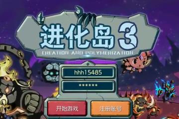 达尔文游戏第二季角色能力对比谁是最强战力,达尔文游戏第二季能力对比每个角色的异能分析