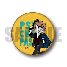 心理测量者第二季中的社会与个体冲突,心理测量者第二季如何展现社会与个体之间的深层冲突?