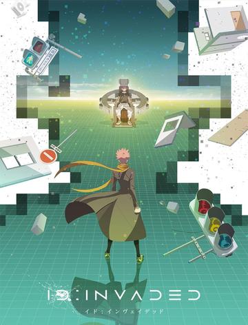 异度侵入解析视频如何更好地理解复杂的情节,异度侵入深度解析解开剧集背后的复杂设计