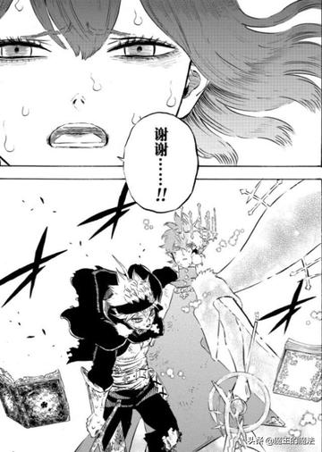 黑色五叶草魔法帝的崛起与堕落魔法帝尤里乌斯的故事,解析魔法帝尤里乌斯的崛起与他最终堕落的原因