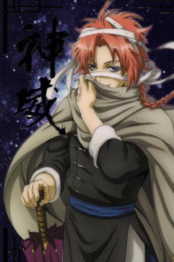 银魂动漫建议从多少集开始看，推荐最佳观看起点与剧情安排