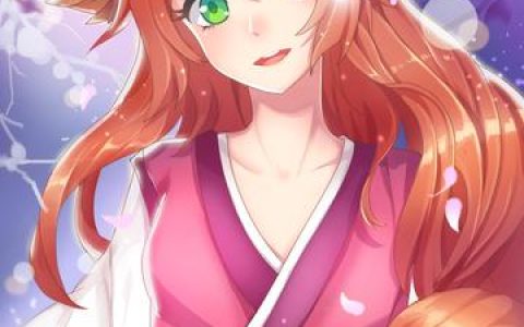 狐妖小红娘涂山容容cos服的发型与化妆搭配，如何搭配涂山容容cos服的发型与化妆，提升整体效果