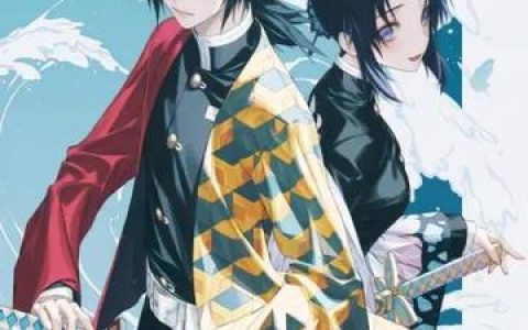 鬼灭之刃同人文小说黑死牟黑死牟的同人文解析，揭开黑死牟神秘的过去与内心世界