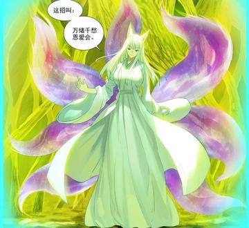 如何搭配狐妖小红娘红红cos服的配件，狐妖小红娘红红cos服配件全攻略完美搭配让你更加迷人