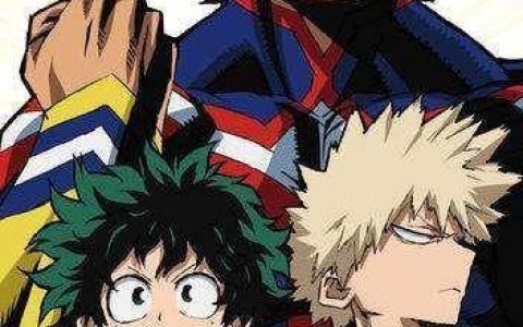 我的英雄学院为何在2023年再次上架，上架背后的官方决策与公众反应