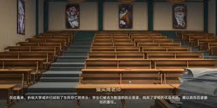 心理测量者常守朱为何与槙岛圣护产生冲突,解析常守朱与槙岛圣护的矛盾与冲突在心理测量者中的深层意义