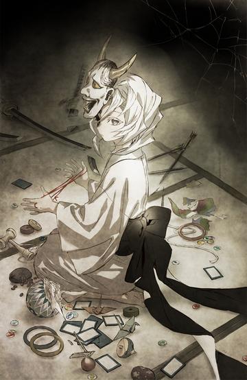 鬼灭之刃集卡社卡牌无限列车鬼灭之刃集卡社卡牌无限列车的分析，卡牌背后的故事与收藏价值