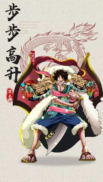 海贼王索隆剑术分析，看剑士如何征服战场