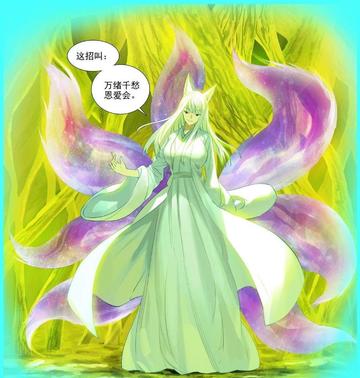 狐妖小红娘红红cos服的饰品搭配与衣物选择，为狐妖小红娘红红cos服选择合适的饰品与衣物，提升造型感